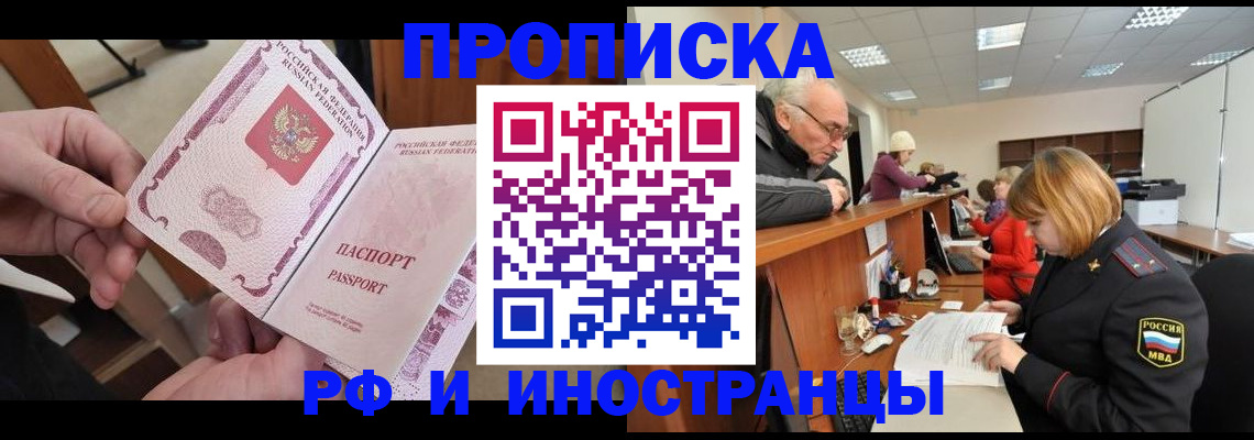 форма 3 в Калязине